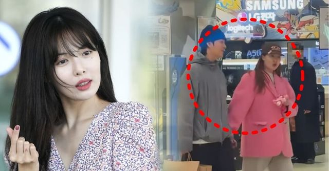 온라인 커뮤니티