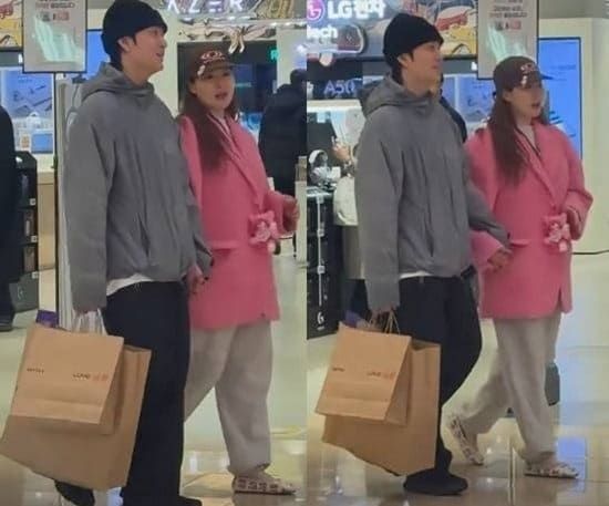 온라인 커뮤니티