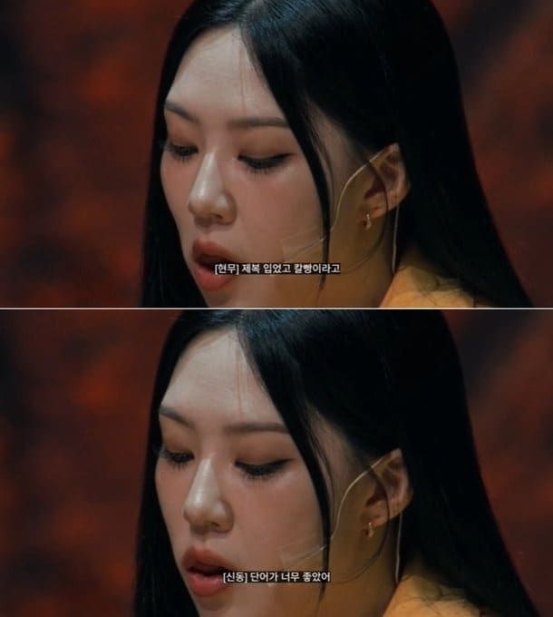 디즈니+ '운명전쟁49'