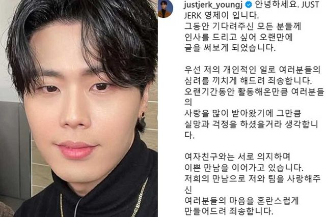 온라인 커뮤니티