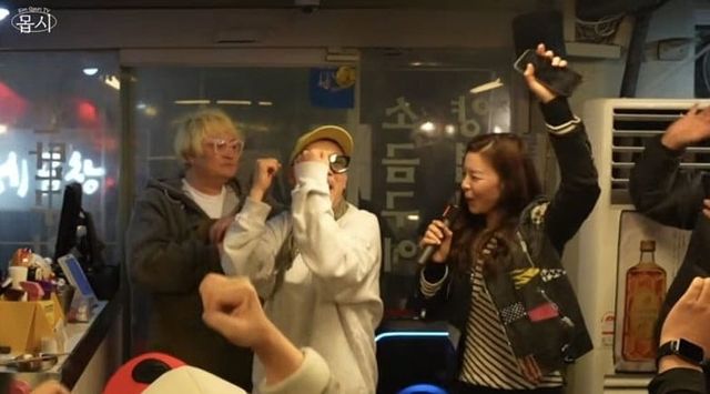 유튜브 채널 '김규리tv 몹시'