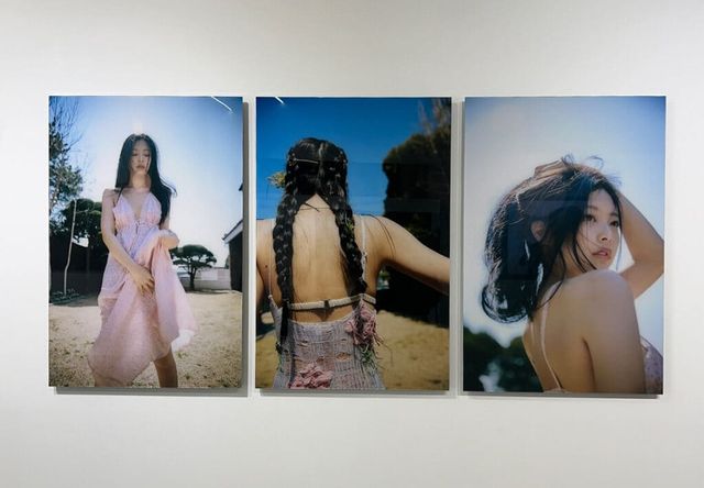 온라인 커뮤니티