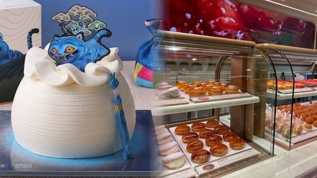 온라인 커뮤니티