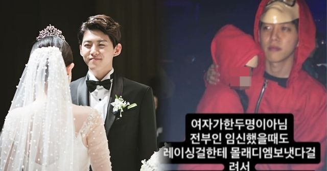 온라인 커뮤니티