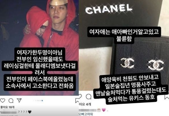 온라인 커뮤니티