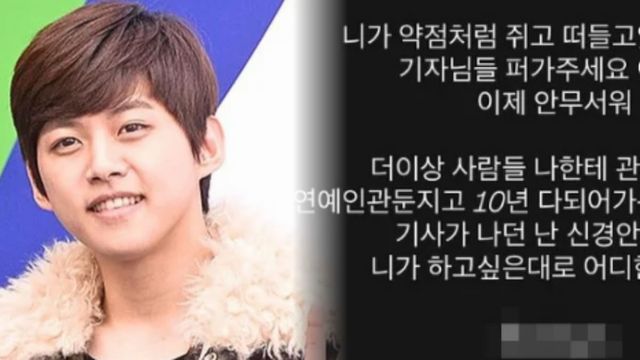 온라인 커뮤니티