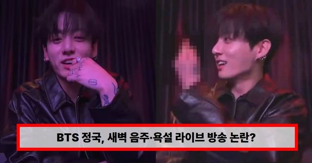 온라인 커뮤니티