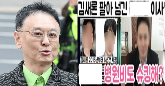 온라인 커뮤니티