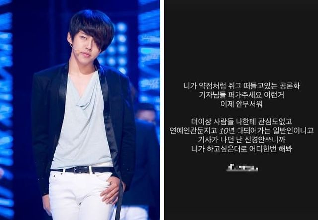 온라인 커뮤니티