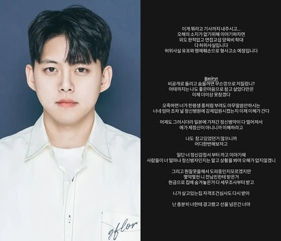 온라인 커뮤니티