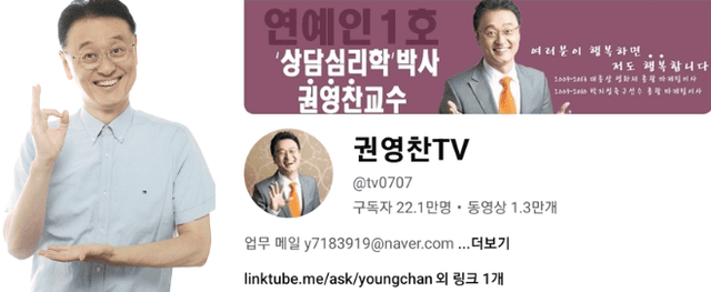 온라인 커뮤니티