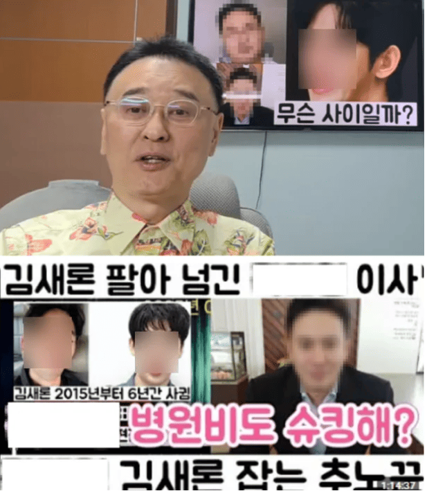 온라인 커뮤니티