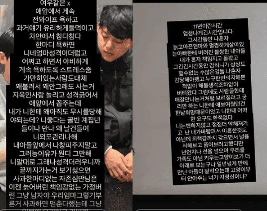 온라인 커뮤니티