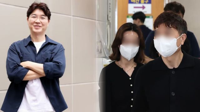 온라인 커뮤니티