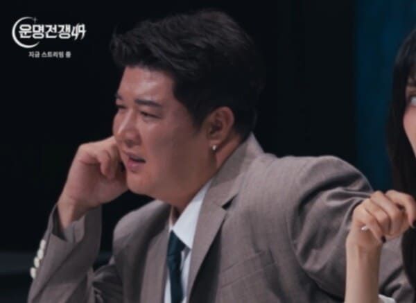 디즈니플러스 '운명전쟁49'