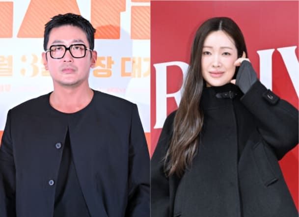 온라인 커뮤니티