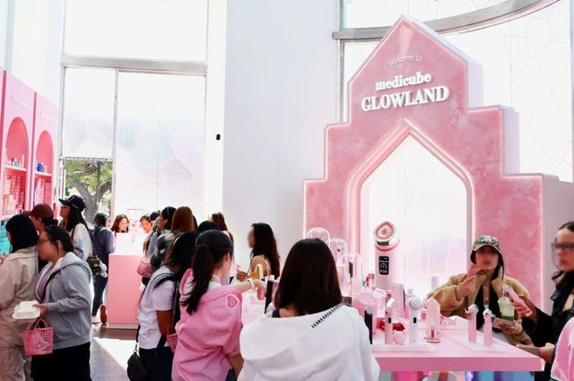 온라인 커뮤니티