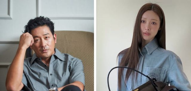 온라인 커뮤니티