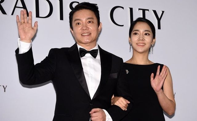 온라인 커뮤니티