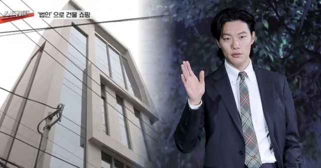 MBC / 온라인 커뮤니티