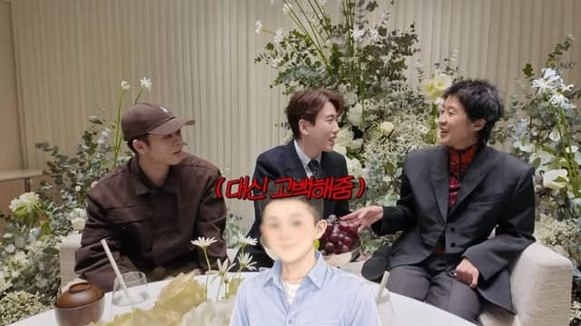 유튜브 채널 '공부왕 찐천재'