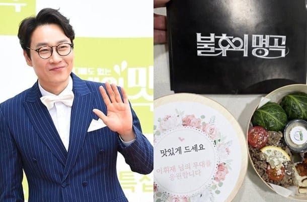 온라인 커뮤니티