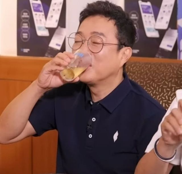 온라인 커뮤니티