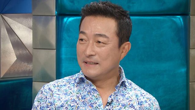 온라인 커뮤니티