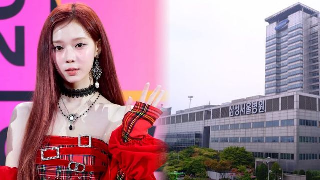 온라인 커뮤니티