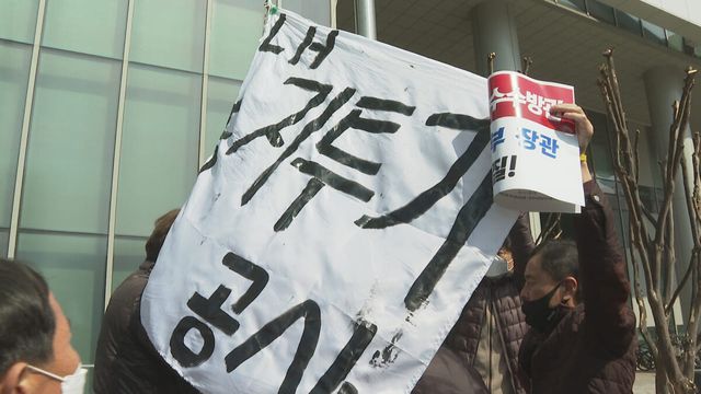 온라인 커뮤니티