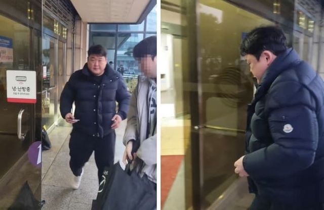 온라인 커뮤니티