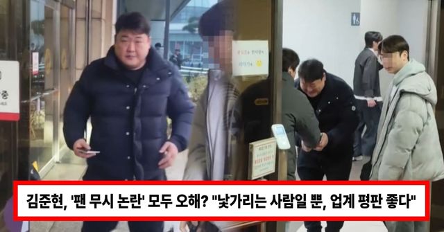 온라인 커뮤니티