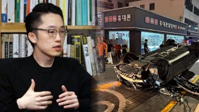 온라인 커뮤니티