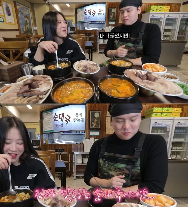 온라인 커뮤니티