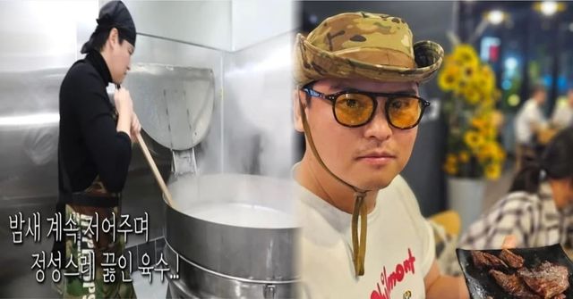 온라인 커뮤니티