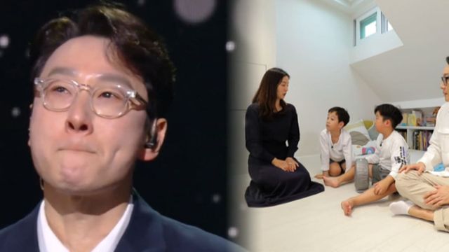 온라인 커뮤니티