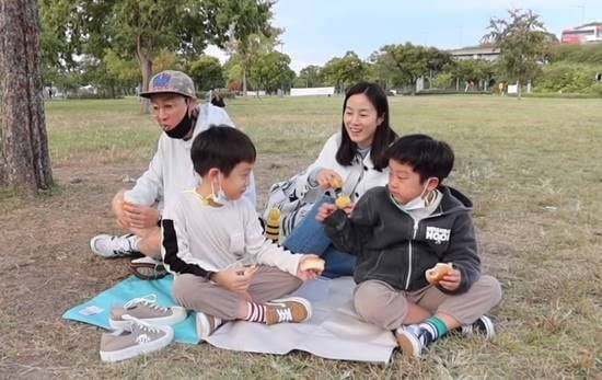 온라인 커뮤니티