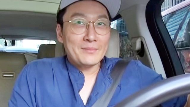 온라인 커뮤니티