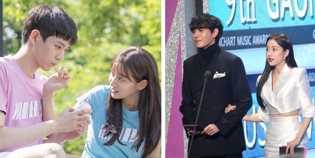 온라인 커뮤니티