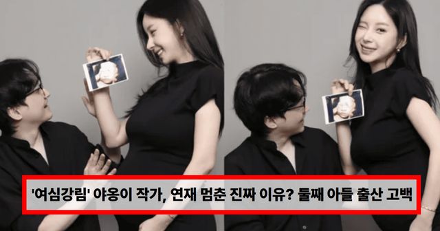 온라인 커뮤니티