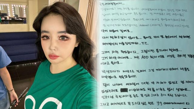 온라인 커뮤니티