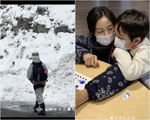 온라인 커뮤니티