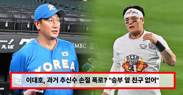 온라인 커뮤니티