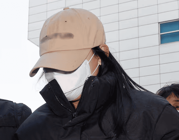 온라인 커뮤니티