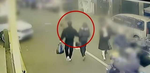 온라인 커뮤니티