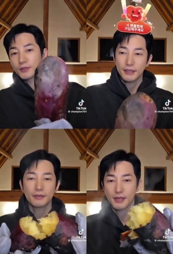 온라인 커뮤니티