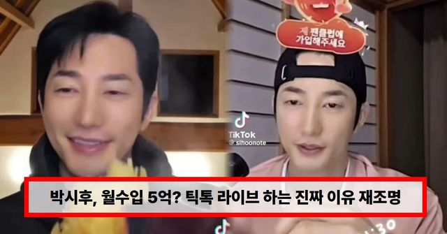 온라인 커뮤니티