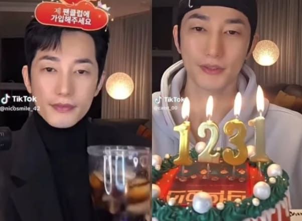 온라인 커뮤니티