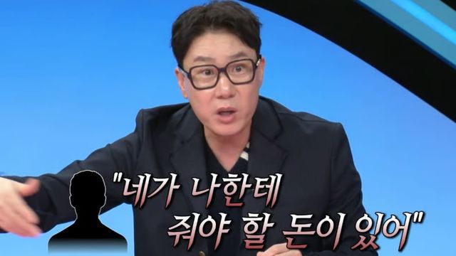이상민 / 사진=JTBC