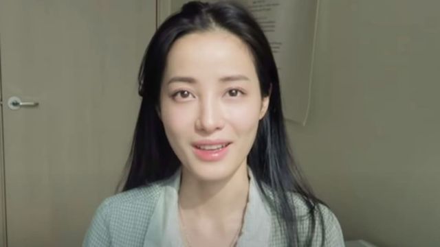 유깻잎 / 사진=온라인커뮤니티